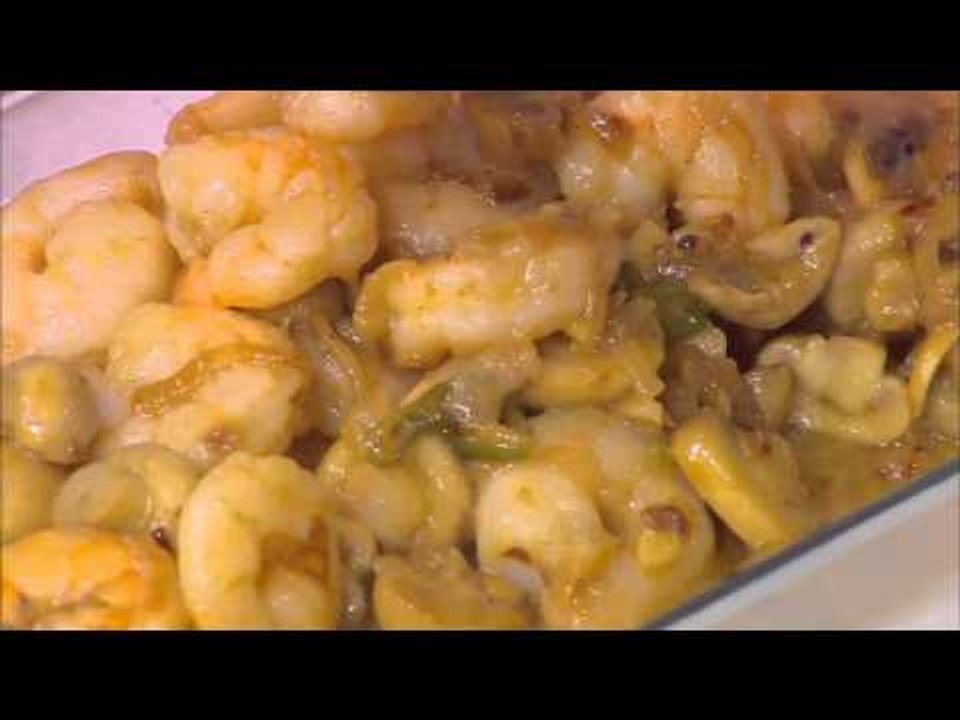 فطيرة جمبري بالمشروم - خضار مشوي  | شبكة وصنارة...