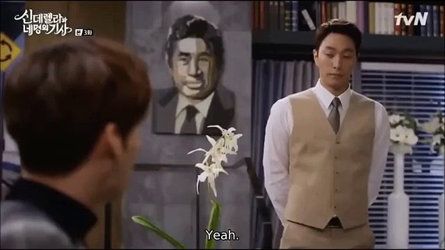 Cinderella and Four Knights Ep. 3 - Knights Learn Eun Ha Won Will Be Living At Sky House