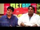Ajay Chandhok And Ganesh Acharya Talk About Upcoming Film 'Hey Bro'