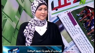 حلقة صفحة الرياضة مع الإعلامية منى عبدالكريم (لقاء مع الناقد جمال نور الدين) 13 ديسمبر 2016