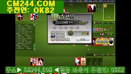 인터넷바카라사이트あ／／ ＧＭ５５４。COM  ／／ど젠틀맨카지노