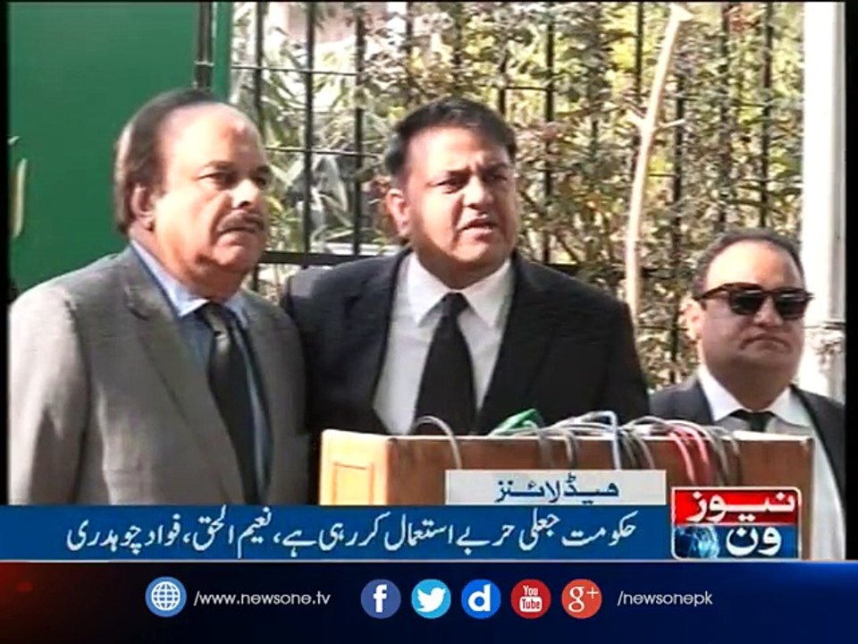 NewsONE Headlines 12PM, 15-Dec-2016