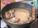 0415巧手料理-台灣媳婦：泰式咖哩雞(上)