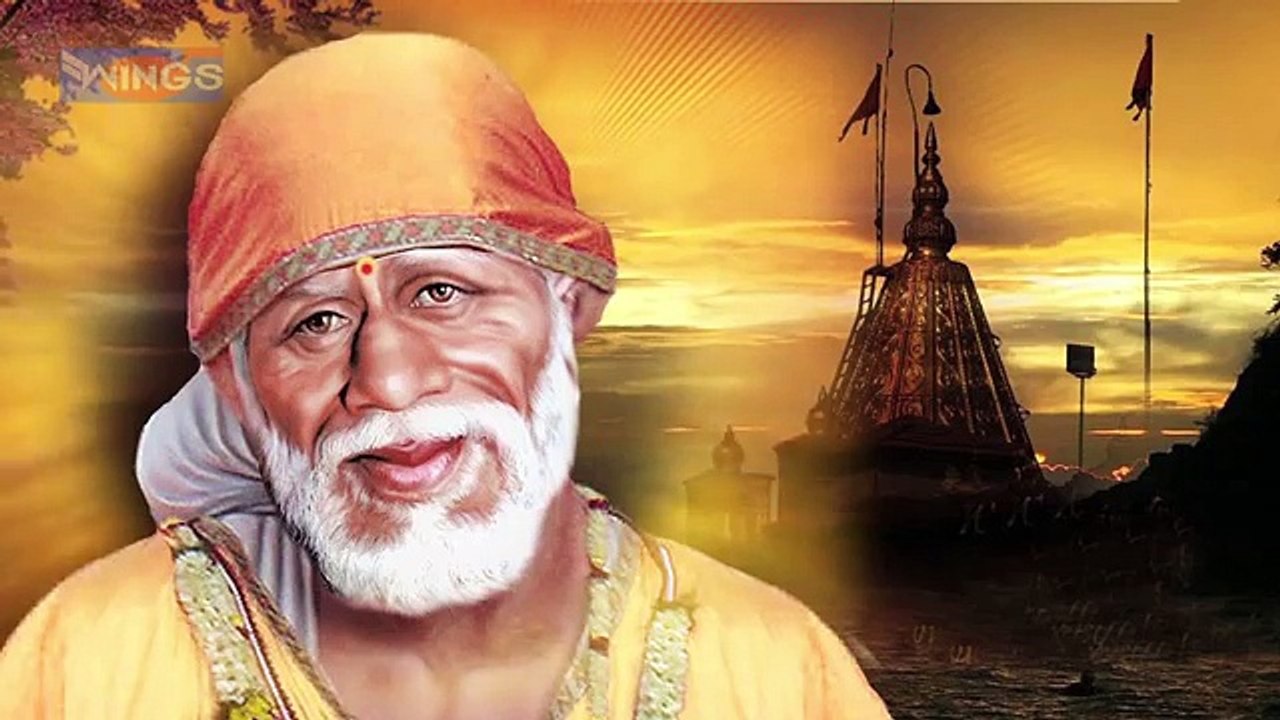 Saibaba Dhuni.