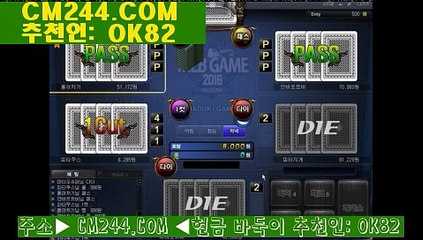 블랙잭ぉ／／ ＧＭ５５４。COM  ／／ぼ정선카지노바카라