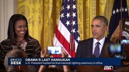 Obama's last Hannukah: U.S. President hosted his final menorah lighting ceremony in office