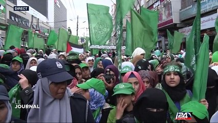 Hamas : l'organisation terroriste fête son 29e anniversaire