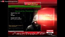 KPK Govt Computers Hack - “Tabdeeli Agyi Hai, Imran Khan's Govt is a Joke” Hackers Left Message