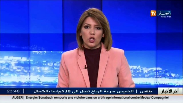 العثور على جثة شاب داخل بالوعة للمياه بتيزي وزو