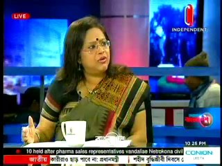 Bangla Talk Show Ajker Bangladesh 14 December  2016  Independent TV