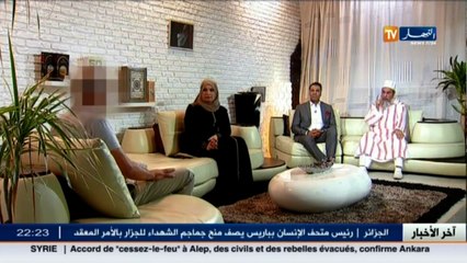 ما وراء الجدران  عينه زايغة عن الحلال.. وإبنته في طريق الإنحراف
