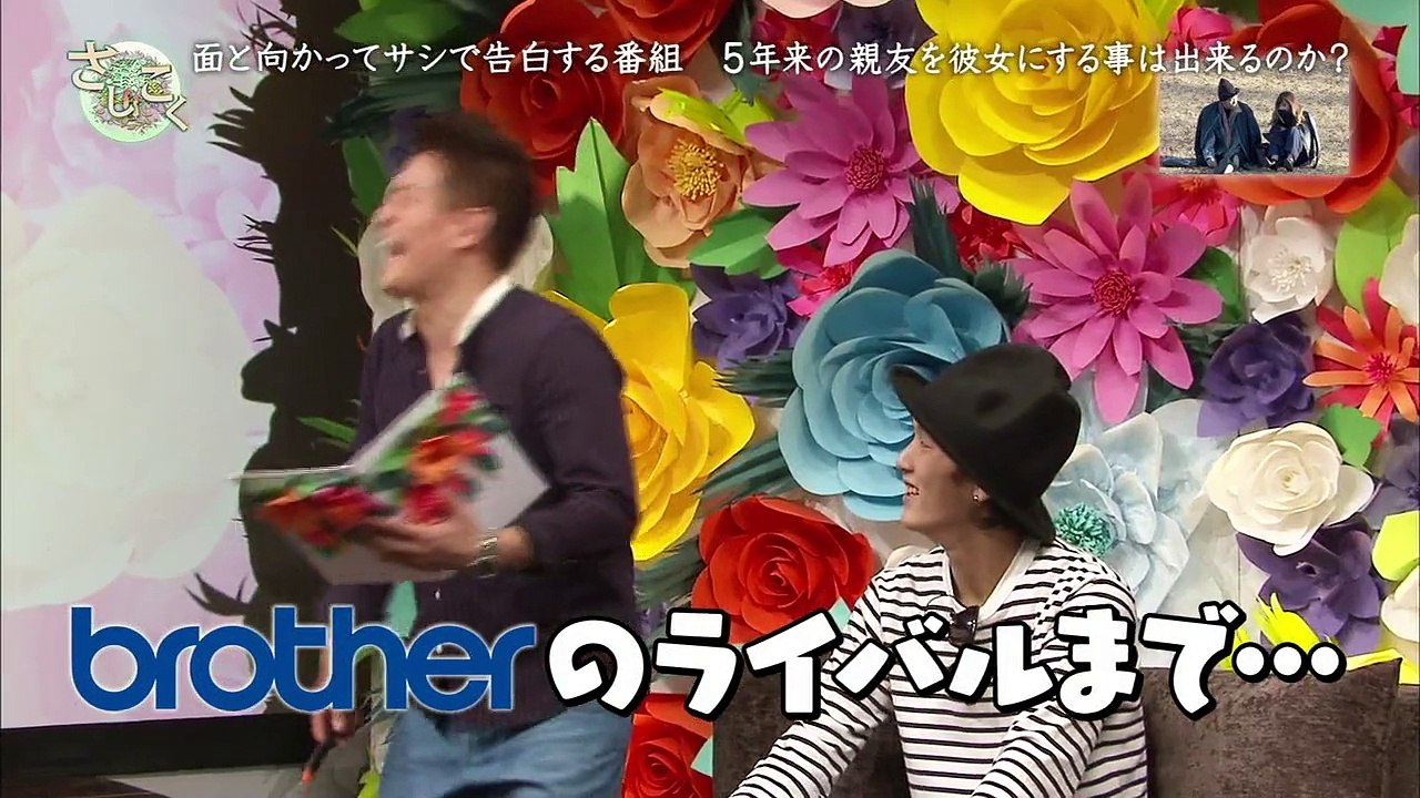 Ep 10 161214