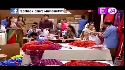 Sanchi & Aryan manage to meet the order deadline Ek Rishta Saajhedari Ke