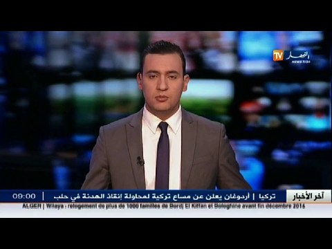 الشروع في توزيع سكنات LPP بسيدي عبد الله اليوم