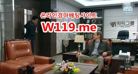 인터넷경마,온라인경마 ☞ T119.me ☜  경사이트