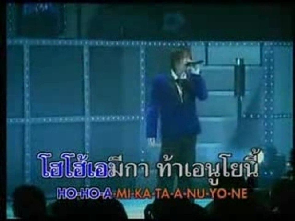 Golf and Mike - Epilogue (MV)