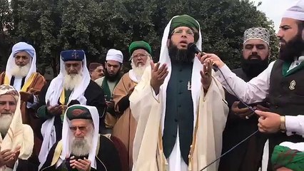 Eid Milad un Nabi PBUH Mubarak hoo