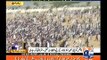 Aerial view of AKD Ground before Junaid Jamshed's funeral prayers