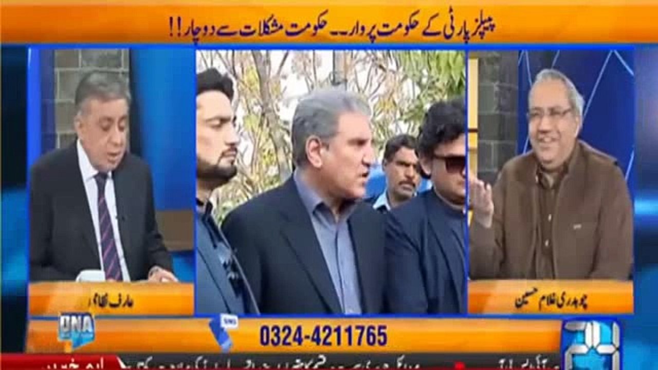 Arif Nizami reminds Nawaz Sharif of his past on his recent statement 'Keechar Uchalne wale Qaumon ki tameer nahi ker sakte'