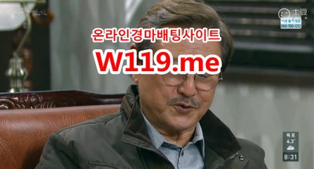 경마예상, 경마결과 √ t 119 . Me √  일요경마