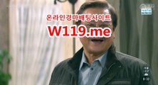 에이스경마예상지 ● T119.Me ● 경마예상지