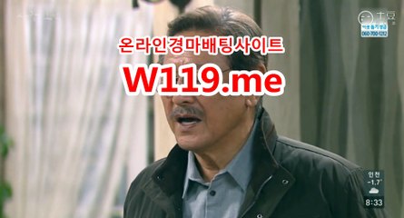 검빛닷컴 , 검빛경마 《T119.ME》 미사리경정