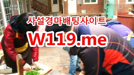 일본경마사이트 【 T119.ME 】 일요경마