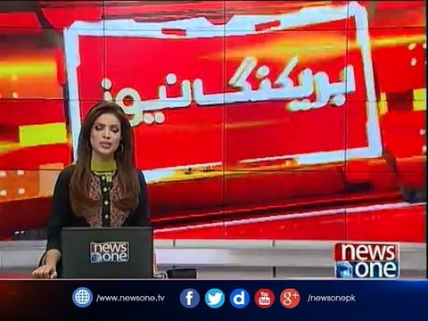 Islamabad: PM Nawaz Sharif addresses ceremony