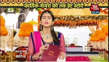 Yeh Rishta Kya Kehlata Hai Saas Bahu aur Betiya15th December 2016