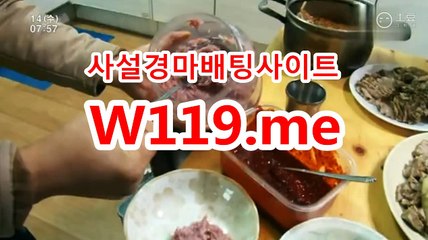 에이스경마예상지 ● T119.Me ● 일본경마사이트