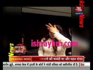 Yeh Hai Mohababtein Saas Bahu aur betiya 15th December 2016