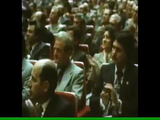 XII конгрес на БКП - НДК, 1981 год.