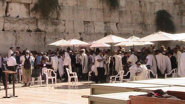 Wailing Wall, the Western Wall in the Old City of Jerusalem - Israel Tour