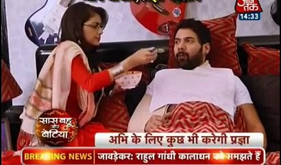 TUM HO MERA PYAAR Kumkum Bhagya 15th December 2016 news - YouTube