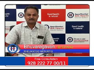 Solution For Rheumataroid Arthritis - Review At Homeocare International For Arthritis