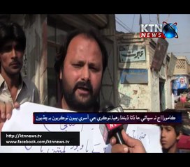 Sindh Round Up- 10 PM- 14th December 2016