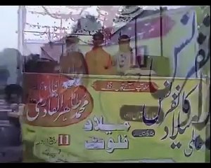 Naat-Pk _ Falak Ke Nazaro Zameen Ki Baharo Hazoor A Gaye Hain _ Best World Naat 2016