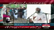 Aisay Janazay too Badshaho Kay Hotay Hain - Maulana Tariq Jameel Bayan Before Namaz-e-Janaza Of Juna