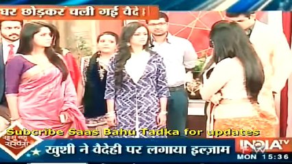 VEDAVI KE CHODA GHAR Sasural Simar Ka 15th December 2016