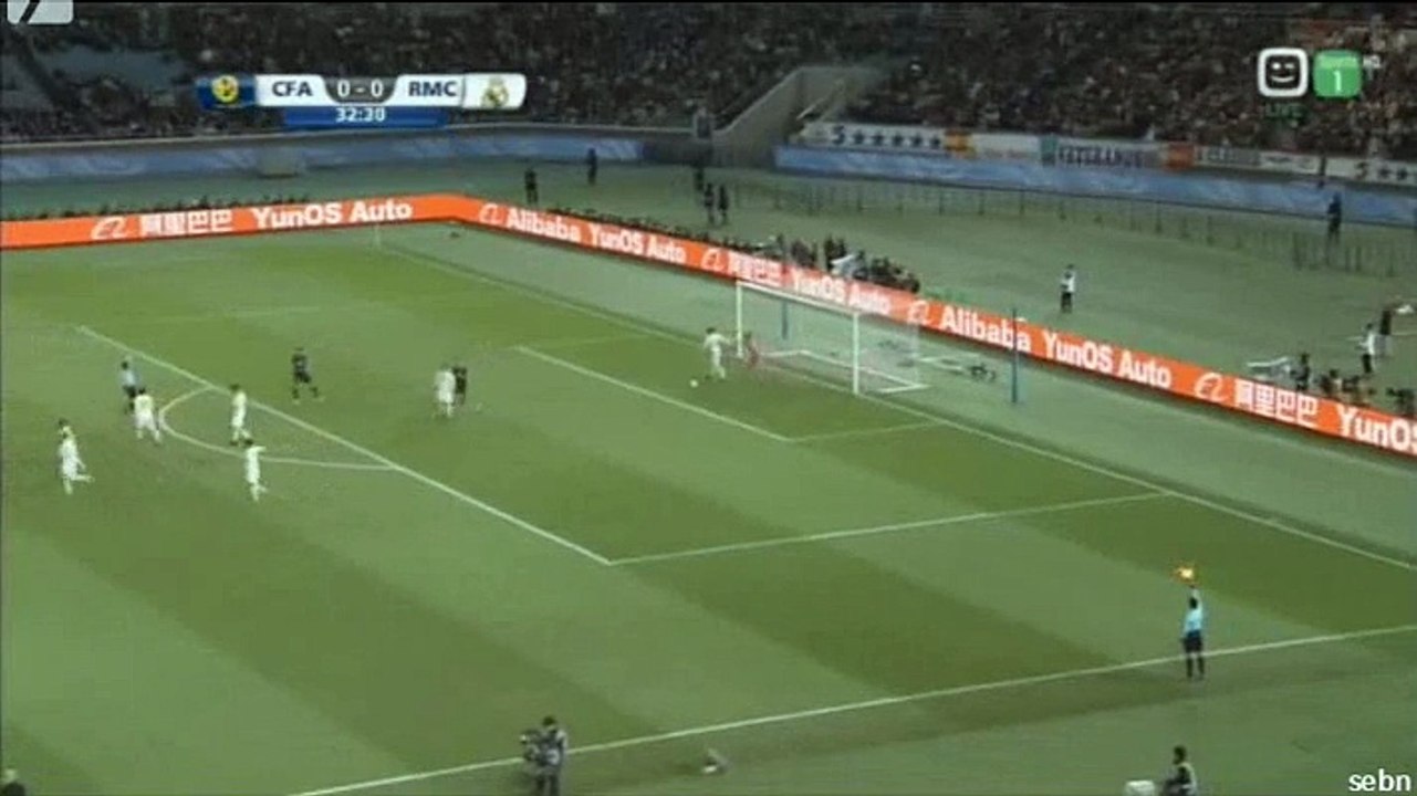 CR offside goal