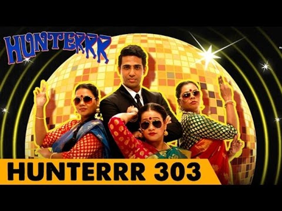 ‘Hunterrr’ Music Launch