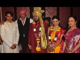 Bollywood Celebs Attend Smita Thackeray's Son Wedding