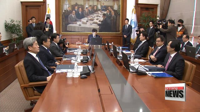 Korea's central bank holds key rate steady at 1.25%