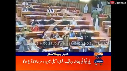 Geo News Headlines 12-00 PM - 15 December 2016