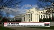 Federal Reserve raises interest rates by 0.25%, first increase in 2016