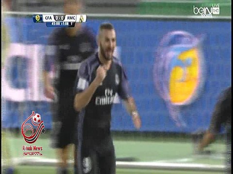هدف ريال مدريد الاول ( كلوب أمريكا 0-1 ريال مدريد ) كأس العالم للأندية 2016