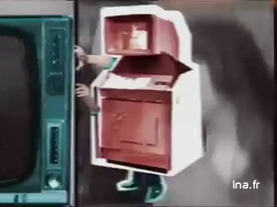 Discorama