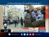 Junaid Jamshed buried at Darul Uloom in Karachi