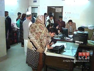 ভোটার তালিকা হালনাগাদের শেষ দিনেও বিড়ম্বনা