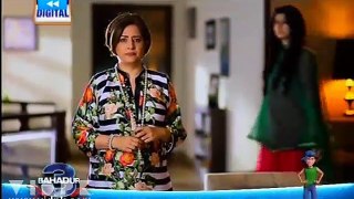 Yeh Ishq Episode 3 on ARY Digital 14 December 2016